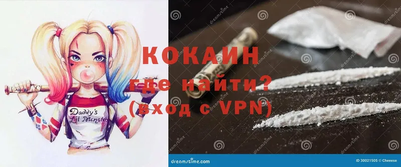 COCAIN Перу  купить закладку  Суоярви 